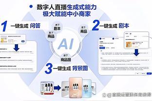 sofascore评五大联赛年度最佳阵：凯恩领衔，贝林厄姆&姆巴佩在列